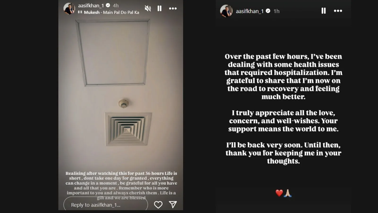 Asif Khan heart attack