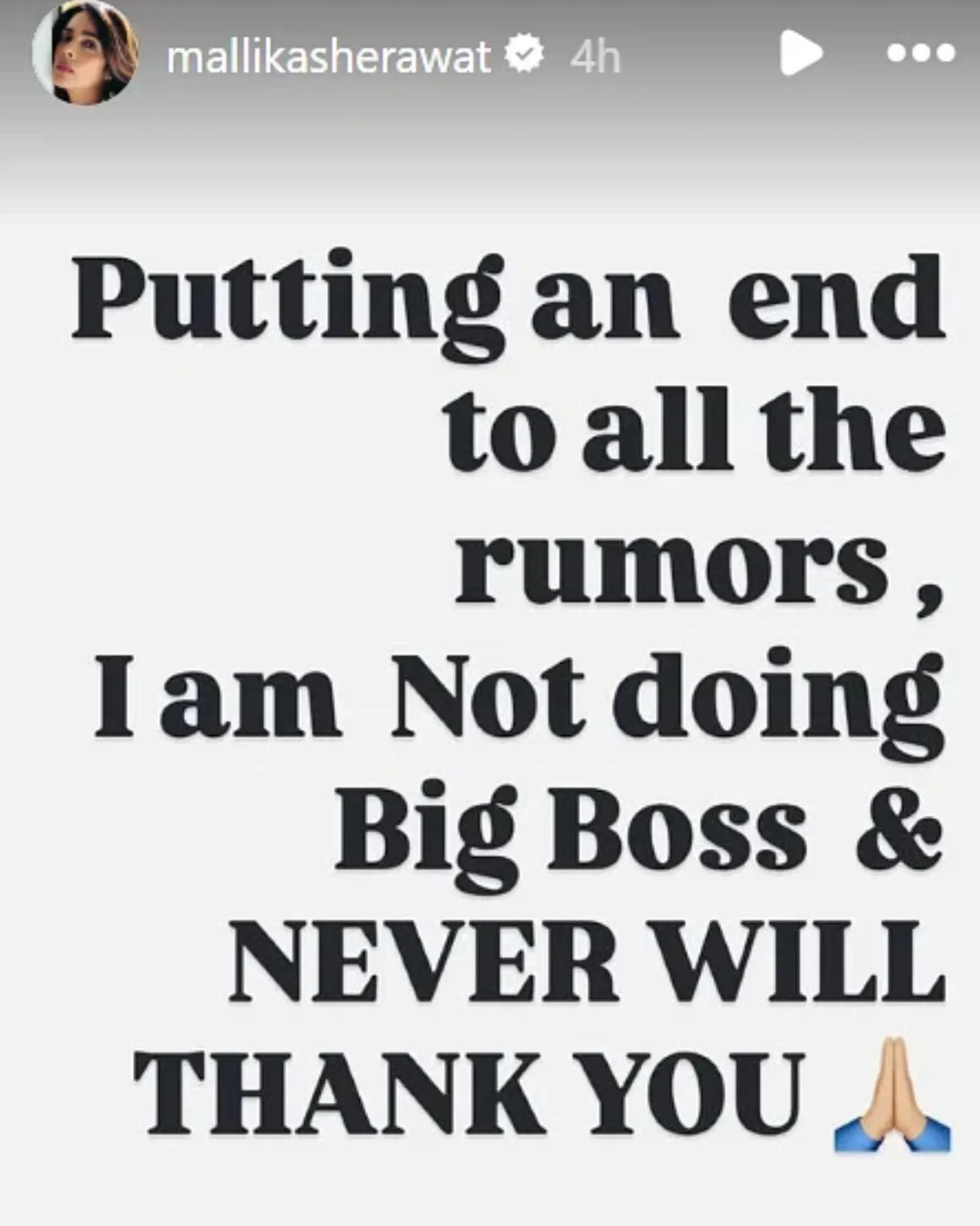 મલ્લિકા શેરાવત બિગ બોસ 19 અફવાઓ