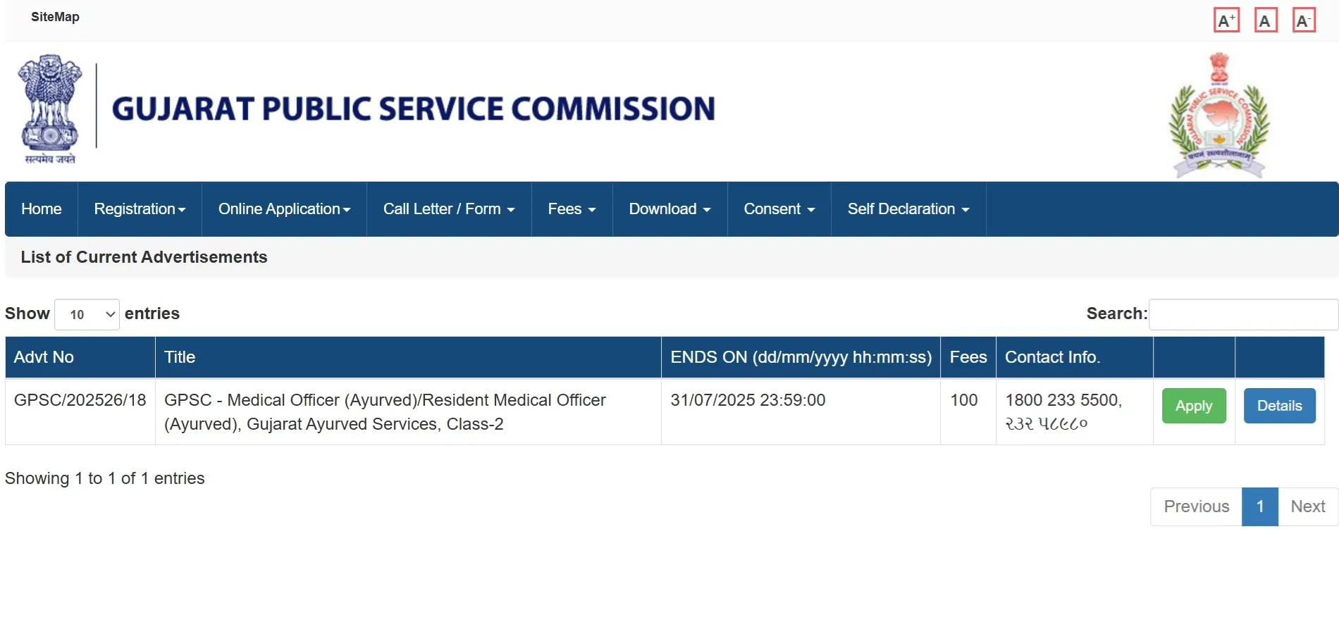 Ojas Gujarat Public Service Commission Recruitment