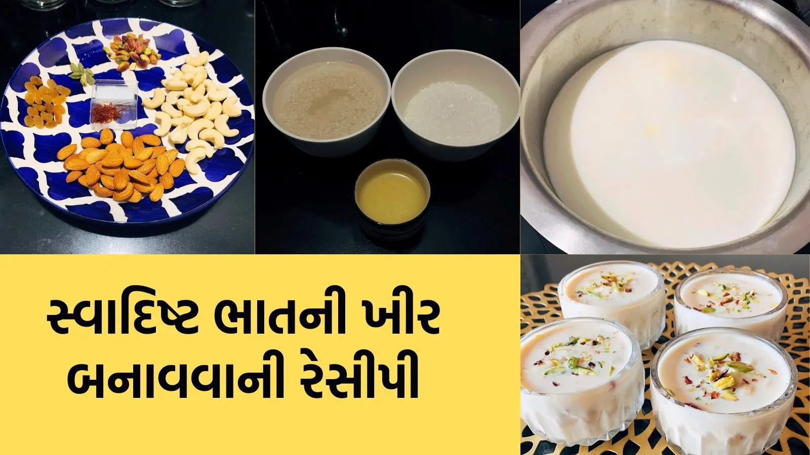 Kheer, Rice Kheer, Bhat ni kheer