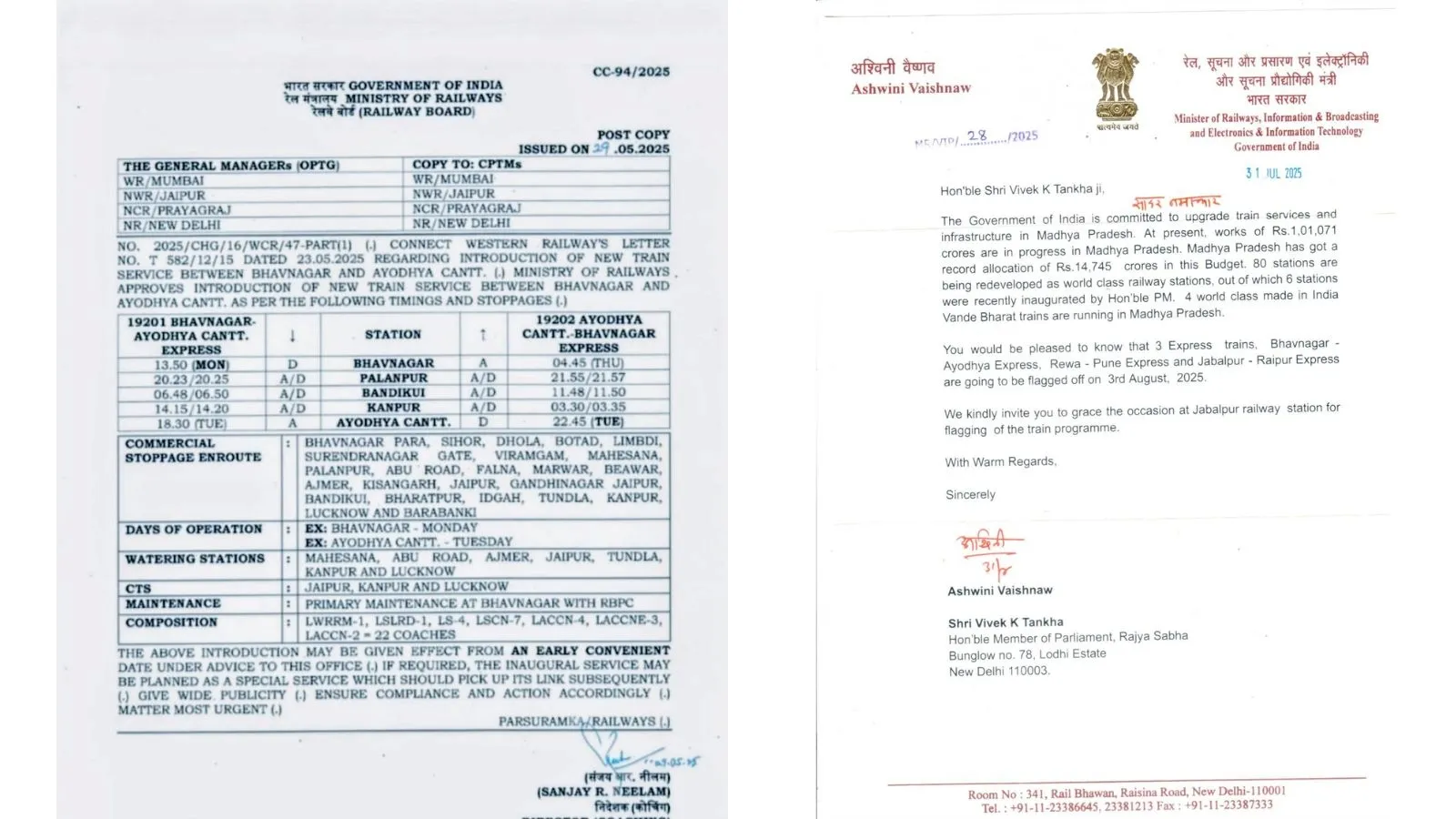 Bhavnagar to Ayodhya train booking