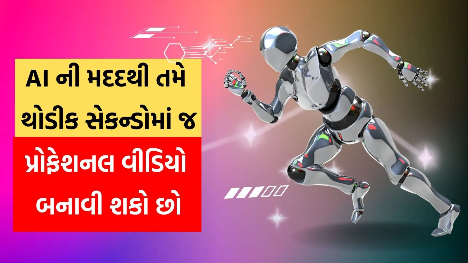 Ai video tools, text to video ai,