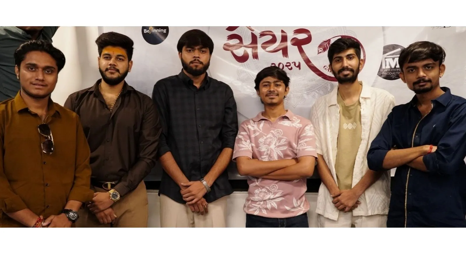 Sayar 2025 Garba Festival