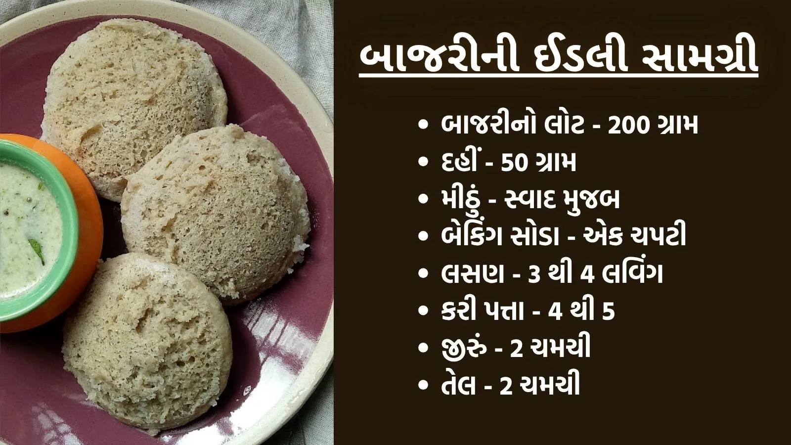 how to make Palak idli