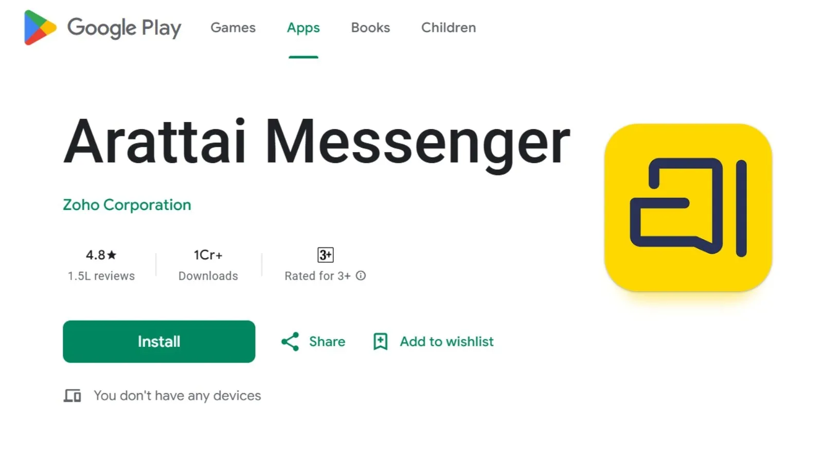 arattai features, swadeshi app by zoho