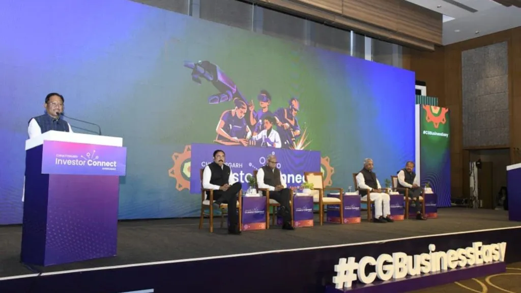 Chhattisgarh, Chhattisgarh Government