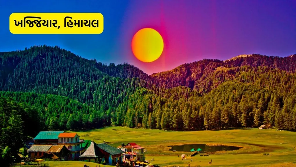 New Year 5 Budget Friendly Trips