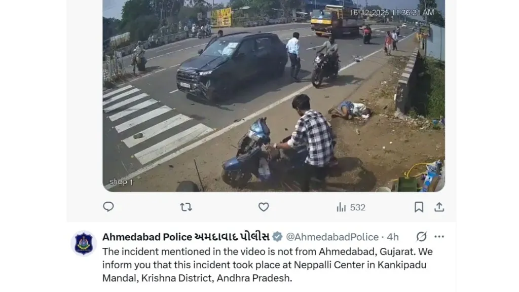 Ahmedabad Road Accident Video