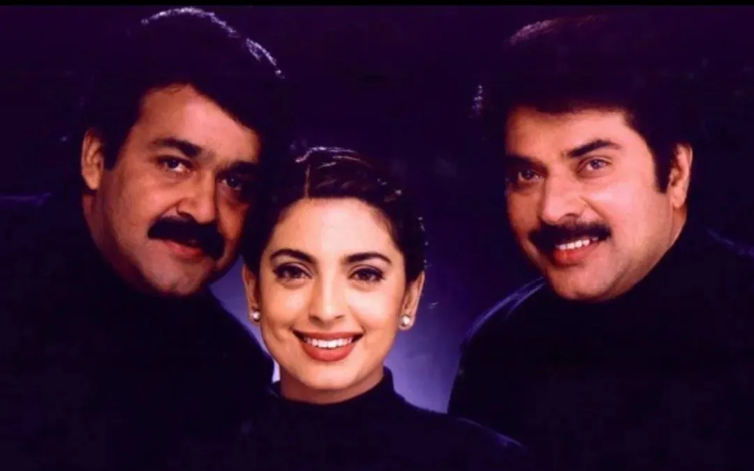 Mammootty Mohanlal Juhi Harikrishnans