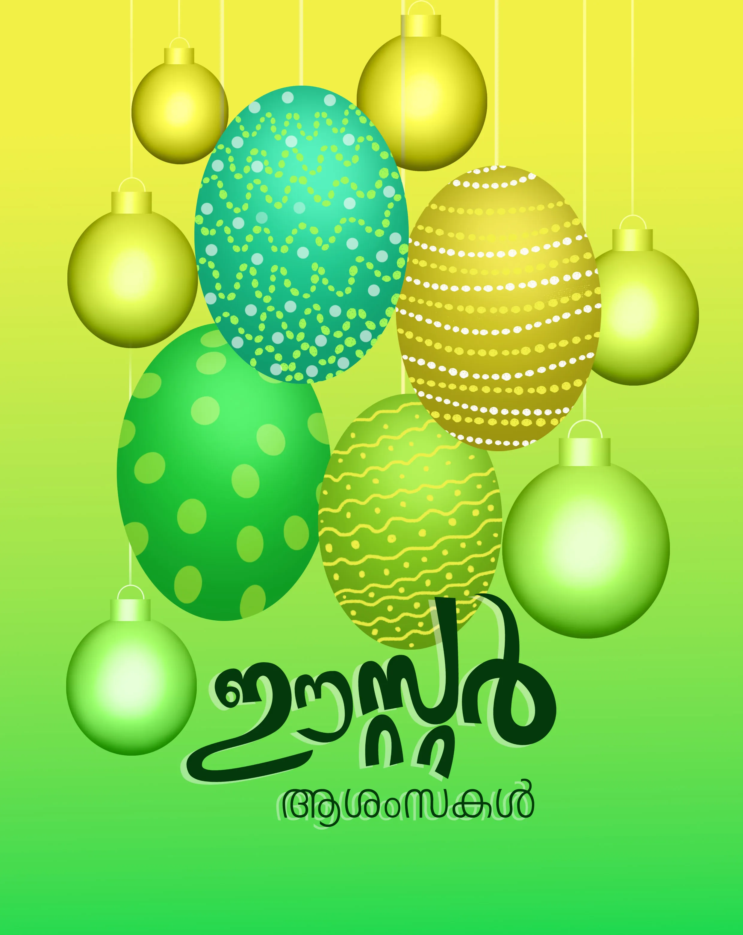 Easter Wishes