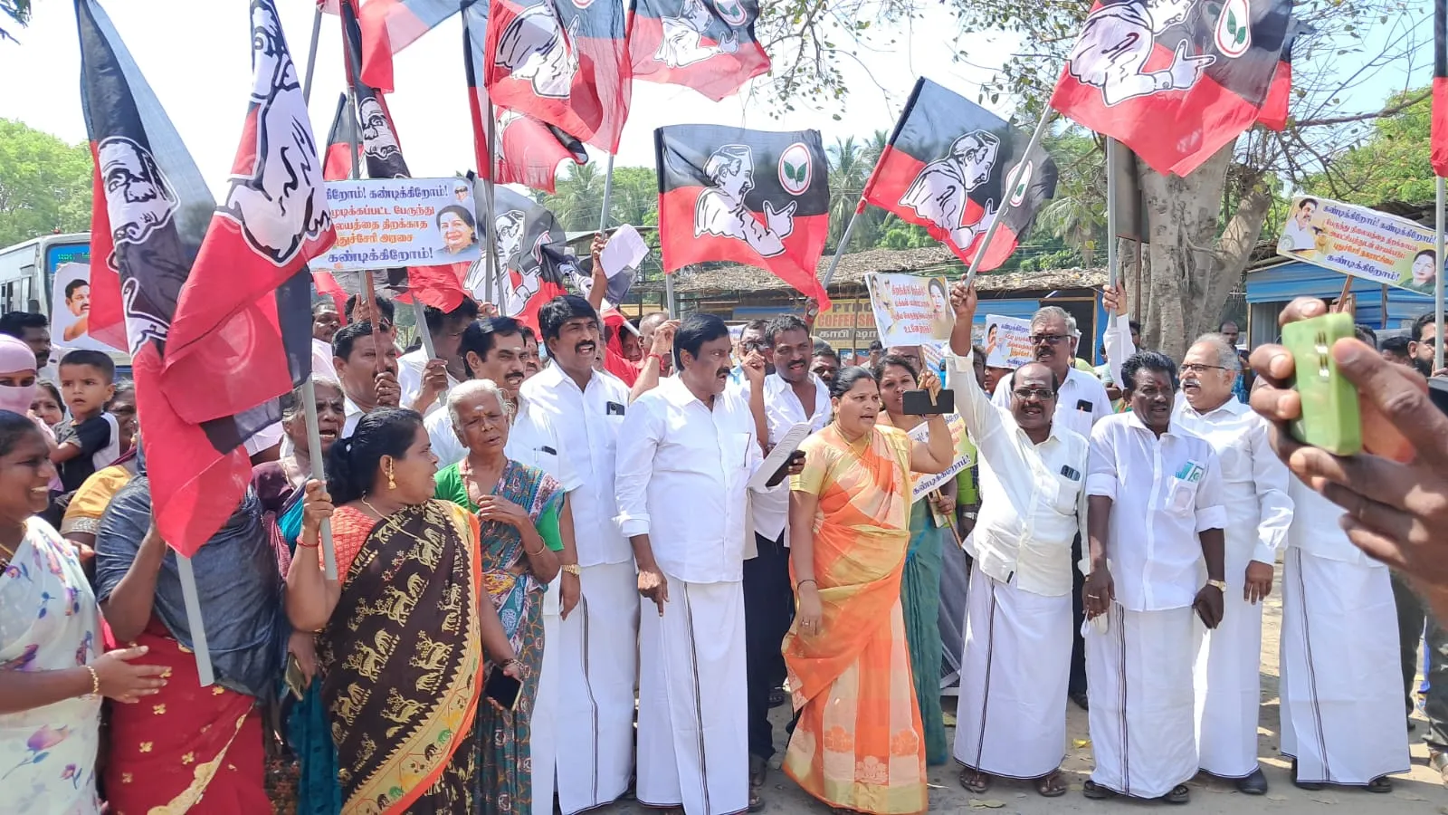 a protest 1