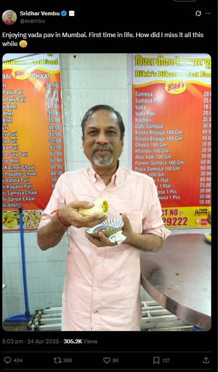 sridhar