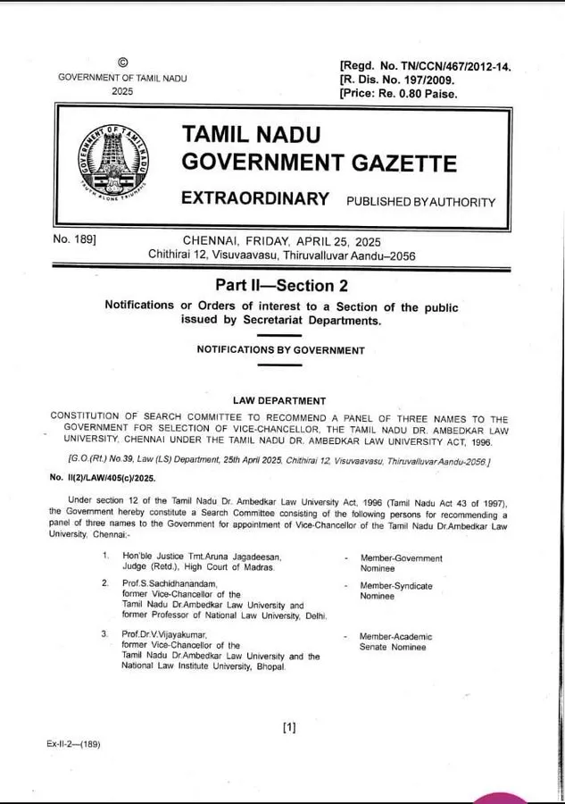 Tn govt