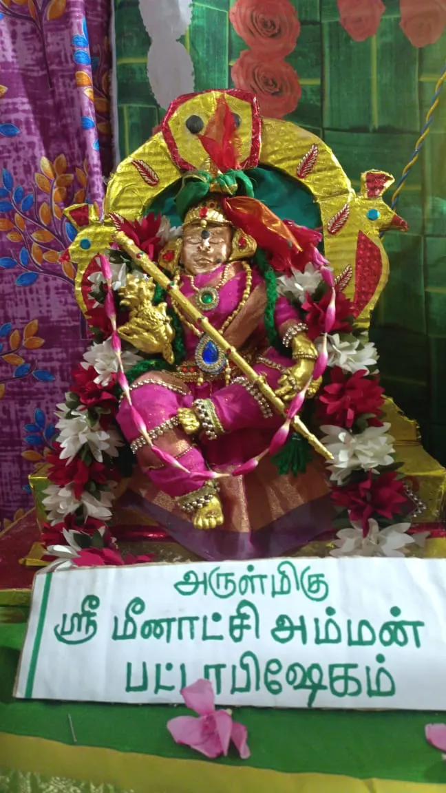 Madurai