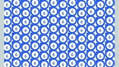 Opt illusion 1