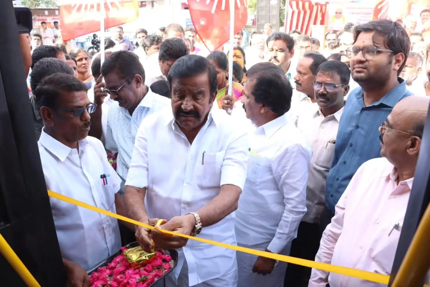 Trichy