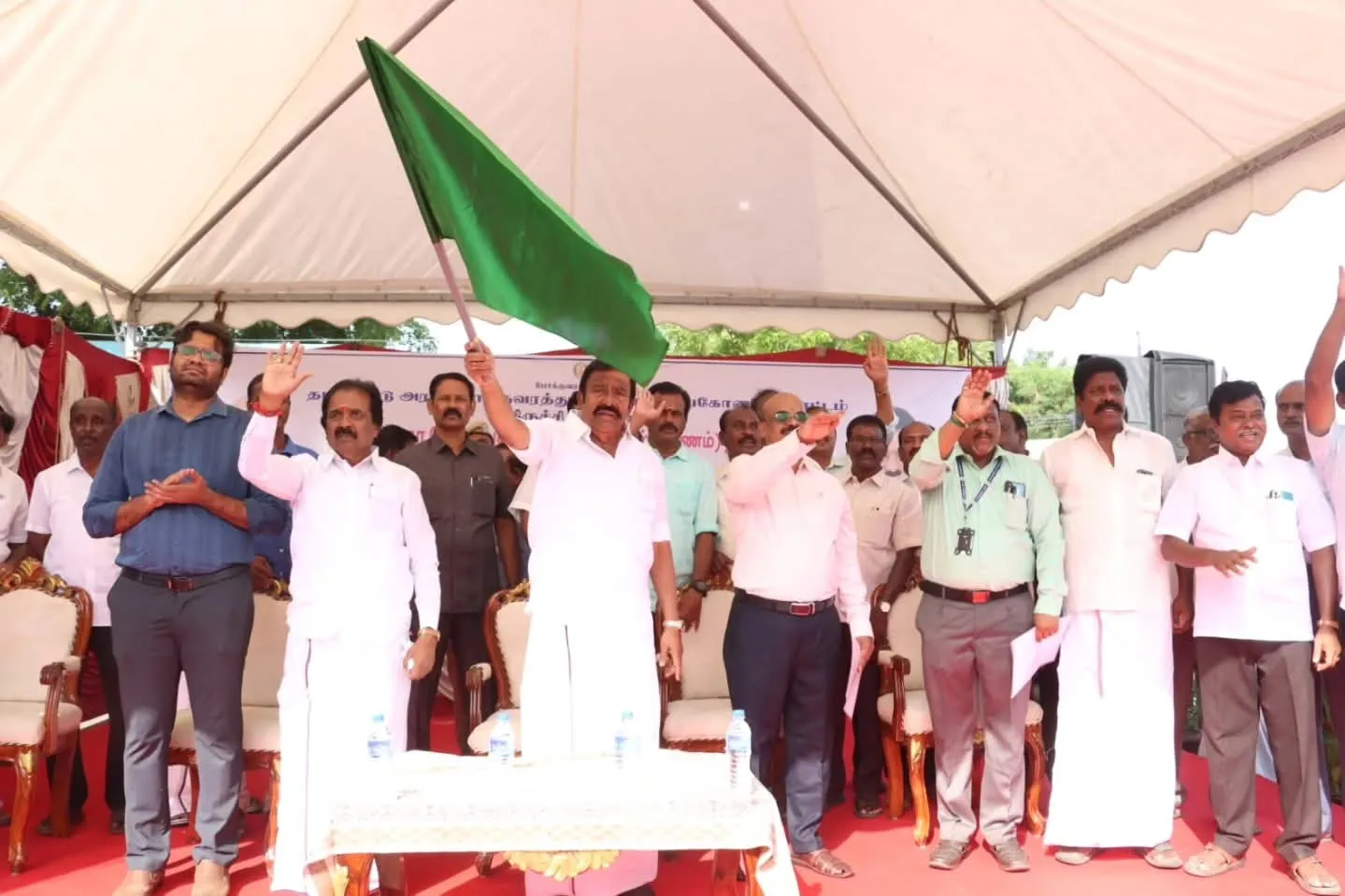 Trichy