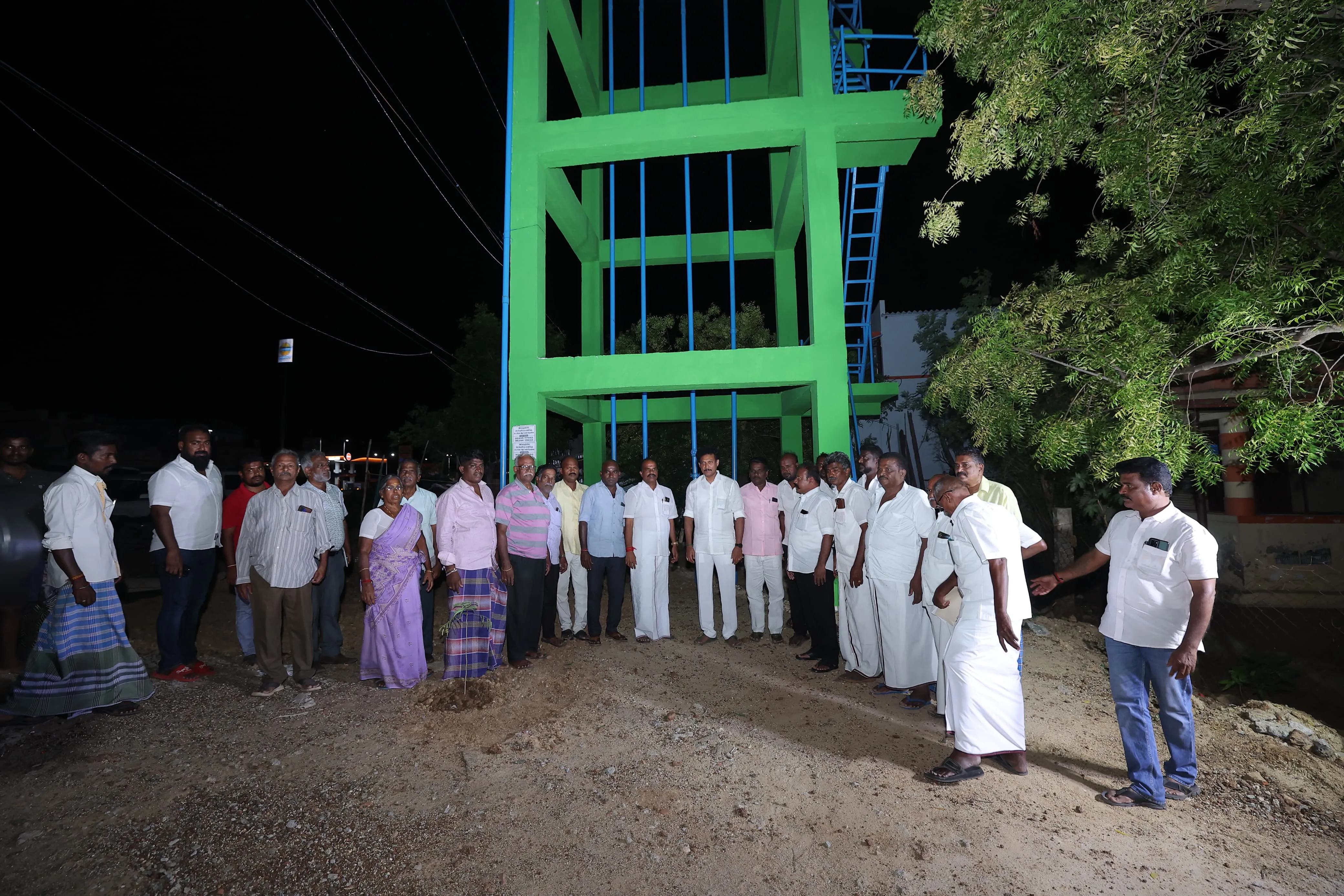 Trichy