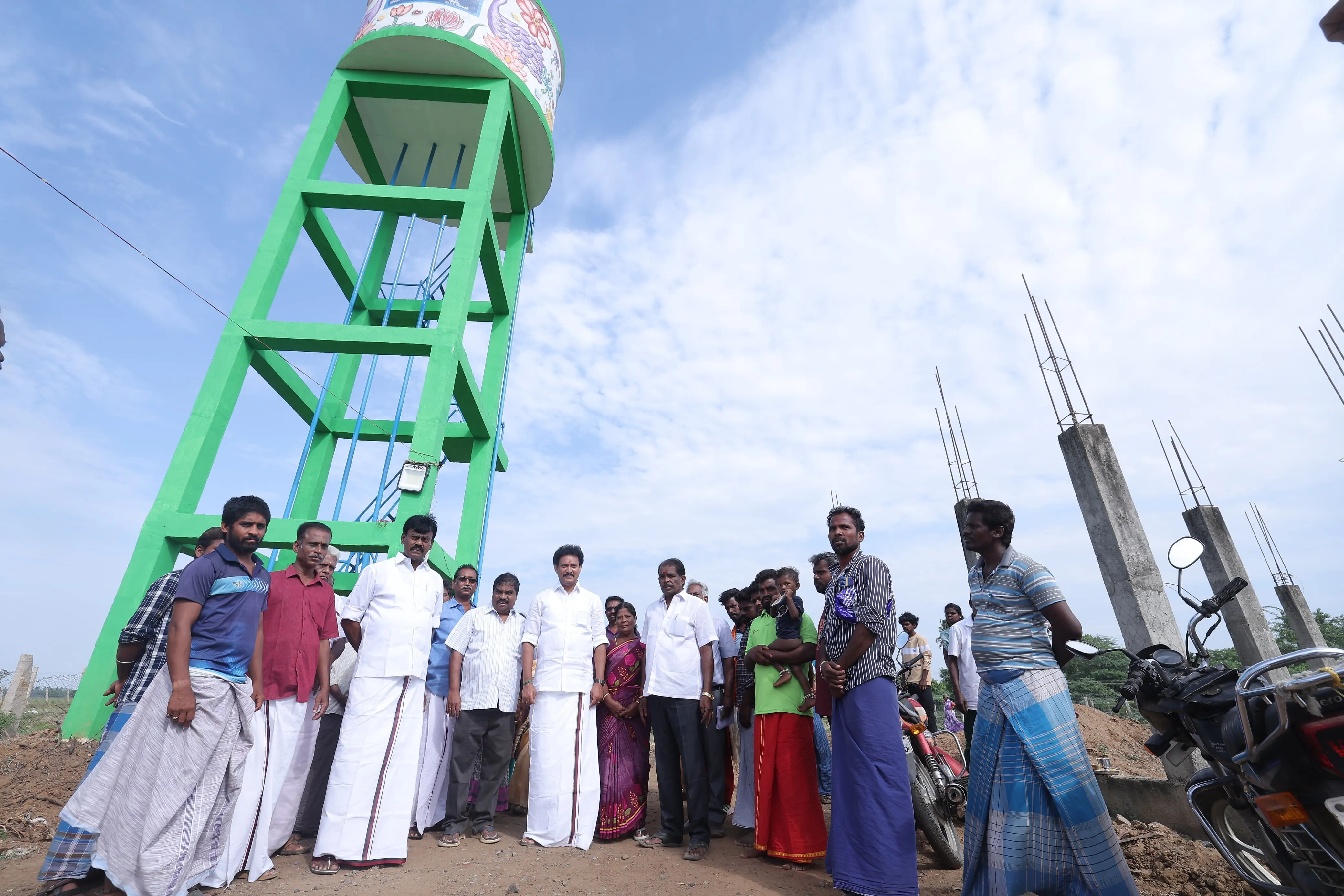 Trichy