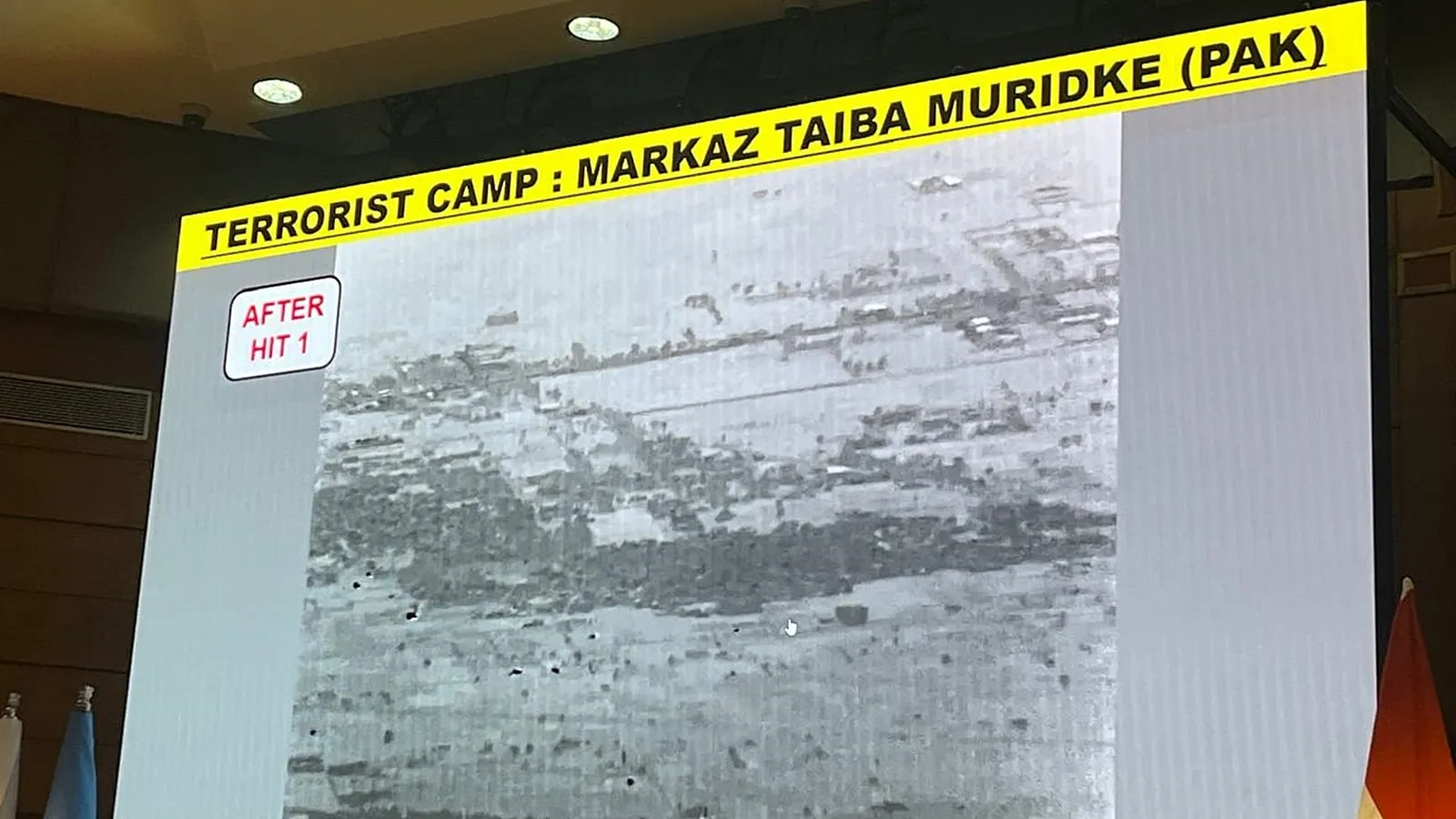 The Lashkar-e-Taiba headquarters targetted in the strike.