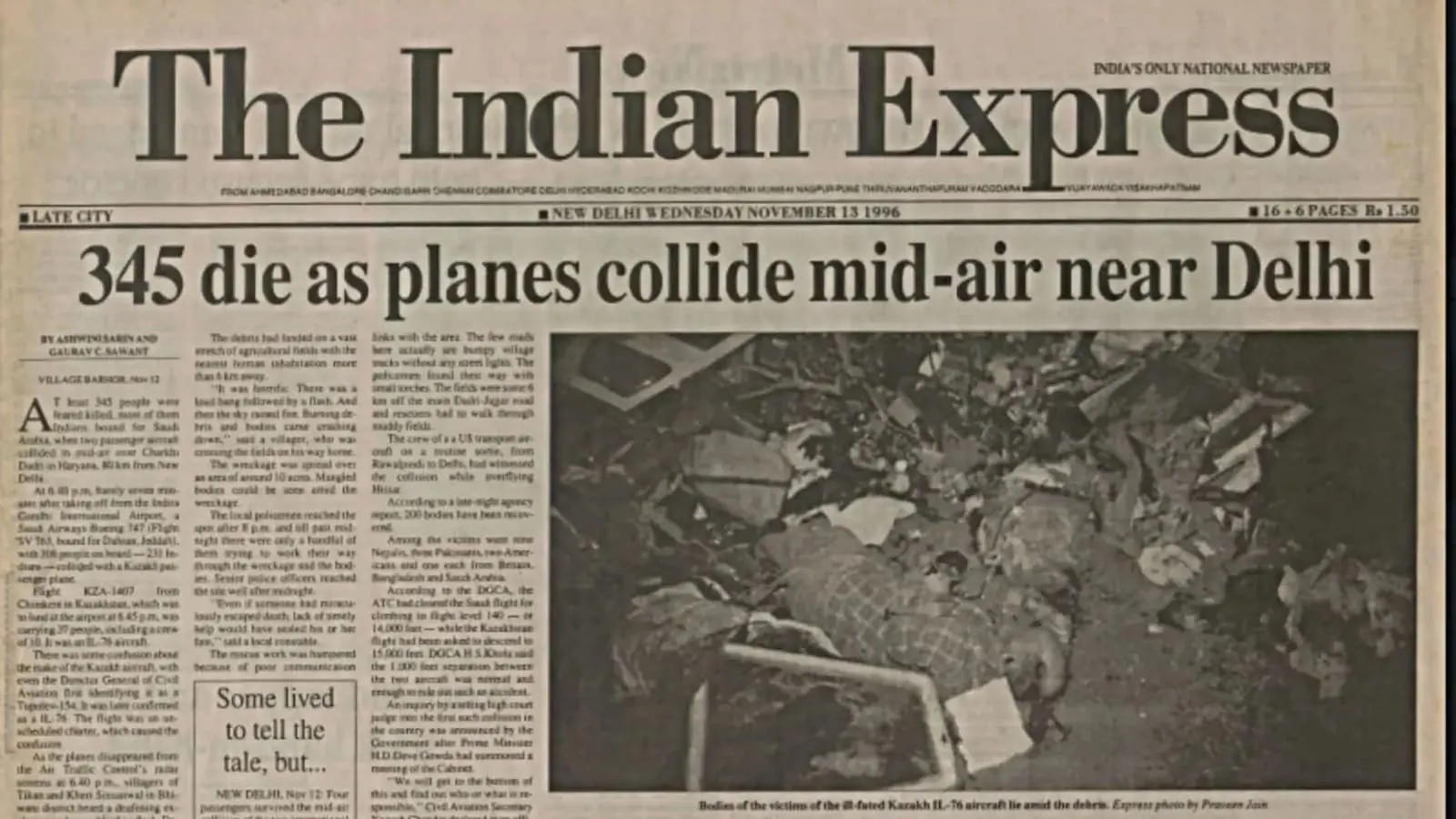 The Indian Express’s coverage of the November 12, 1996 disaster. Archive