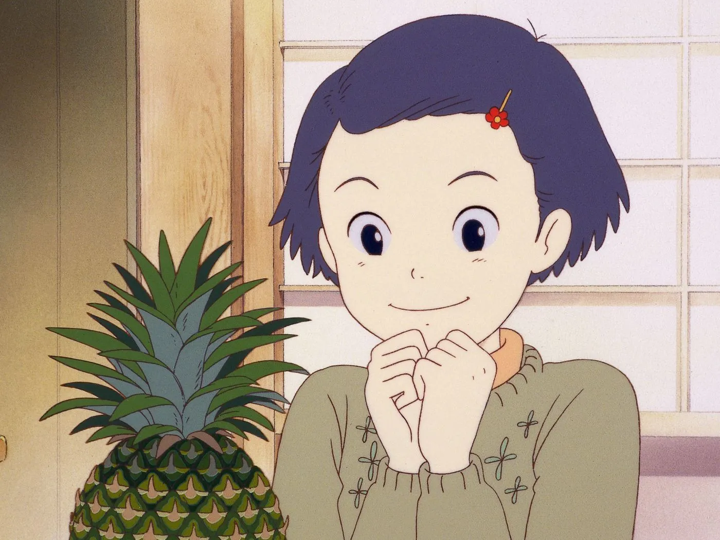 Ghibli