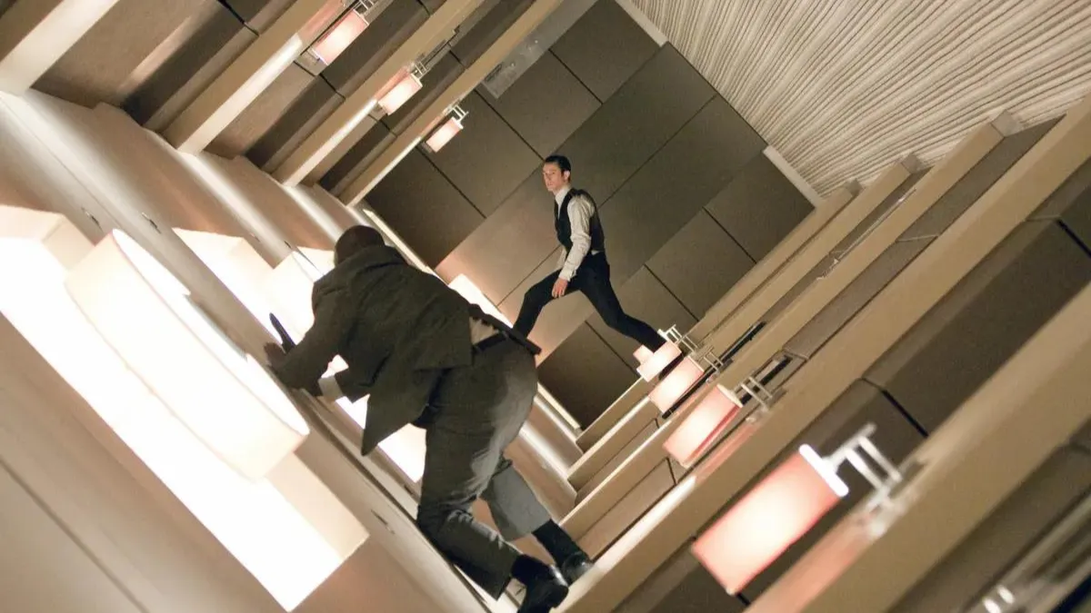 Inception's