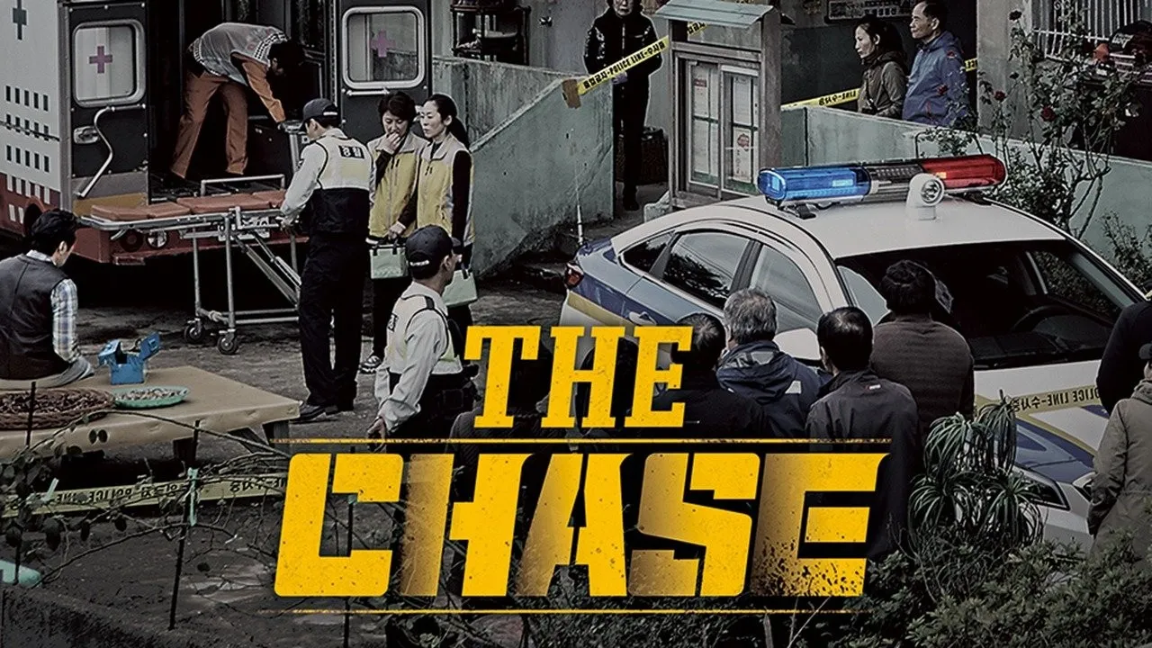 Serial Killer Movies