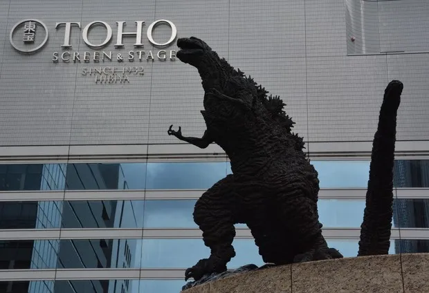 Spoiler article for 'Godzilla Minus One' lands writer in Japan court with  hefty fine - The Mainichi