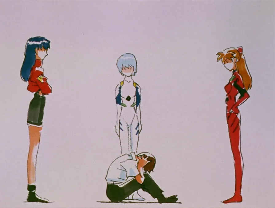 Neon Genesis Evangelion