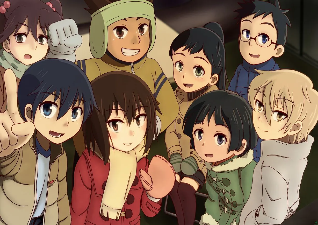 Erased