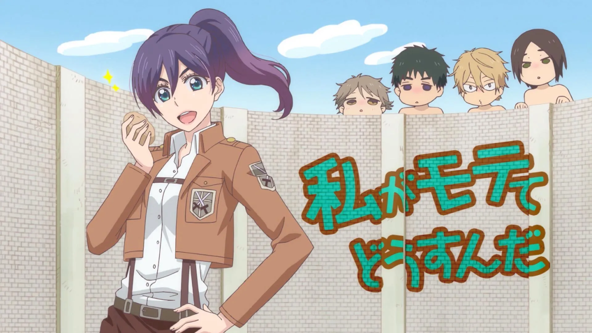 best reverse harem anime