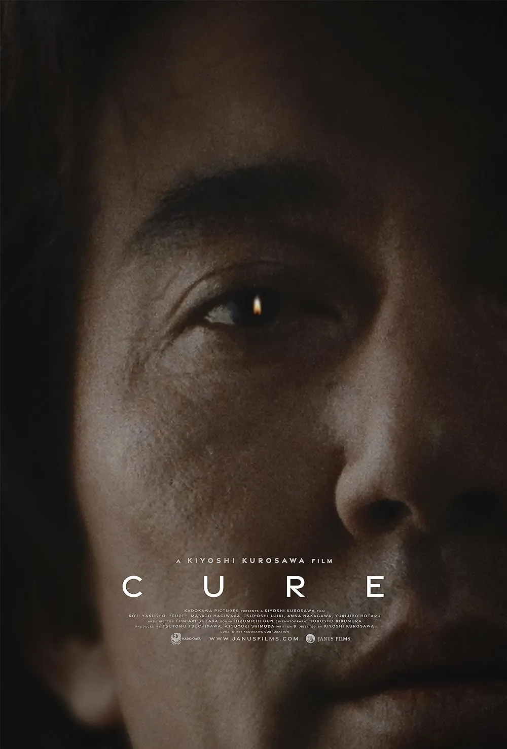Cure Japanese Horror