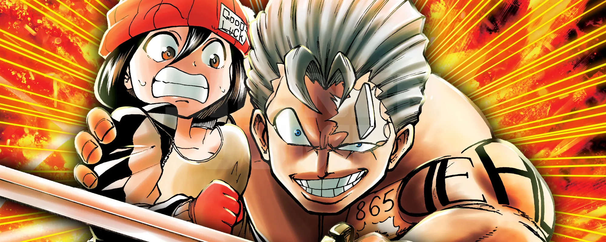Shonen Jump Manga 2024