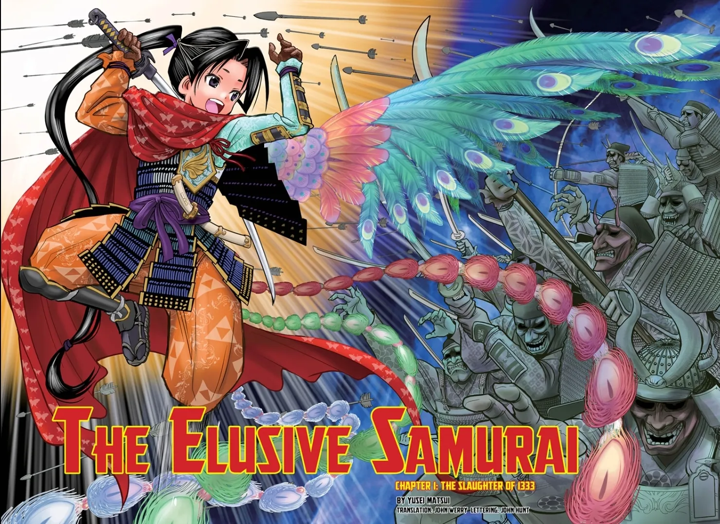 Shonen Jump Manga 2024