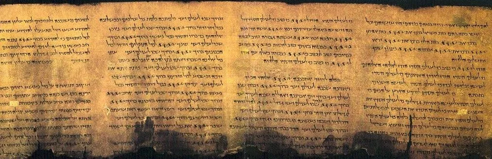 The Dead Sea Scrolls Suppression Theory