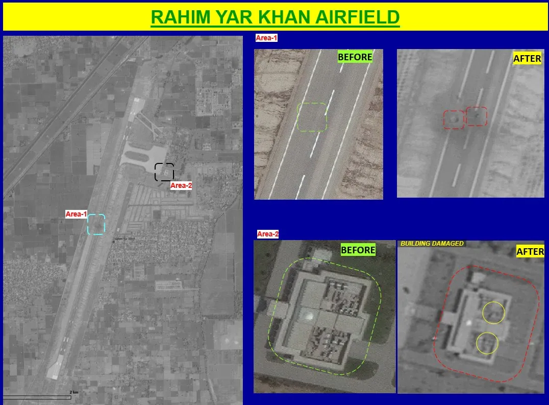 Rahim Yar khan airfeidl