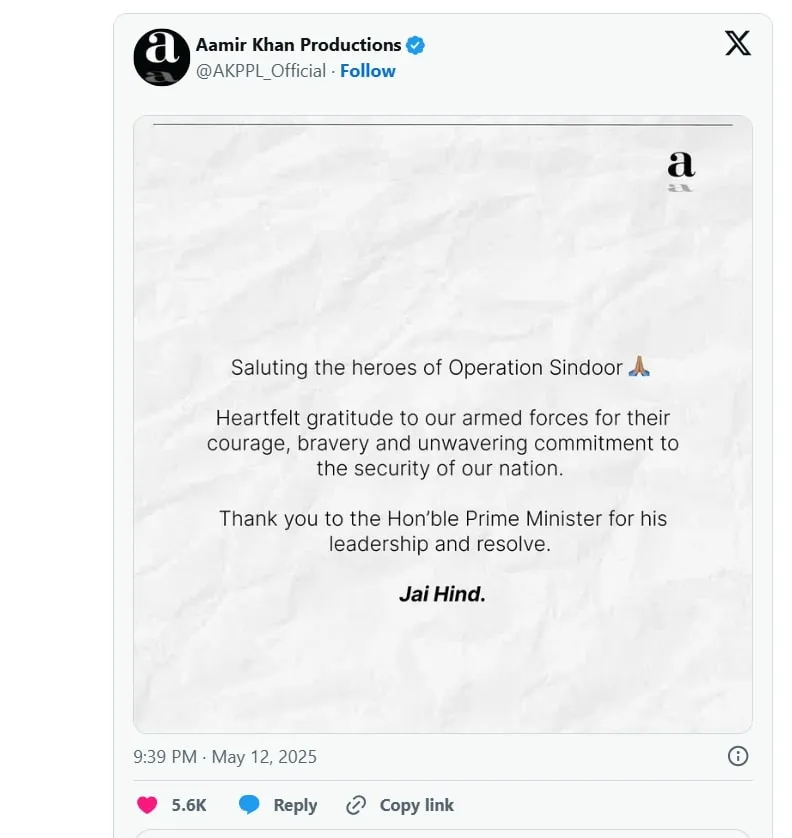 Aamir Khan Post 
