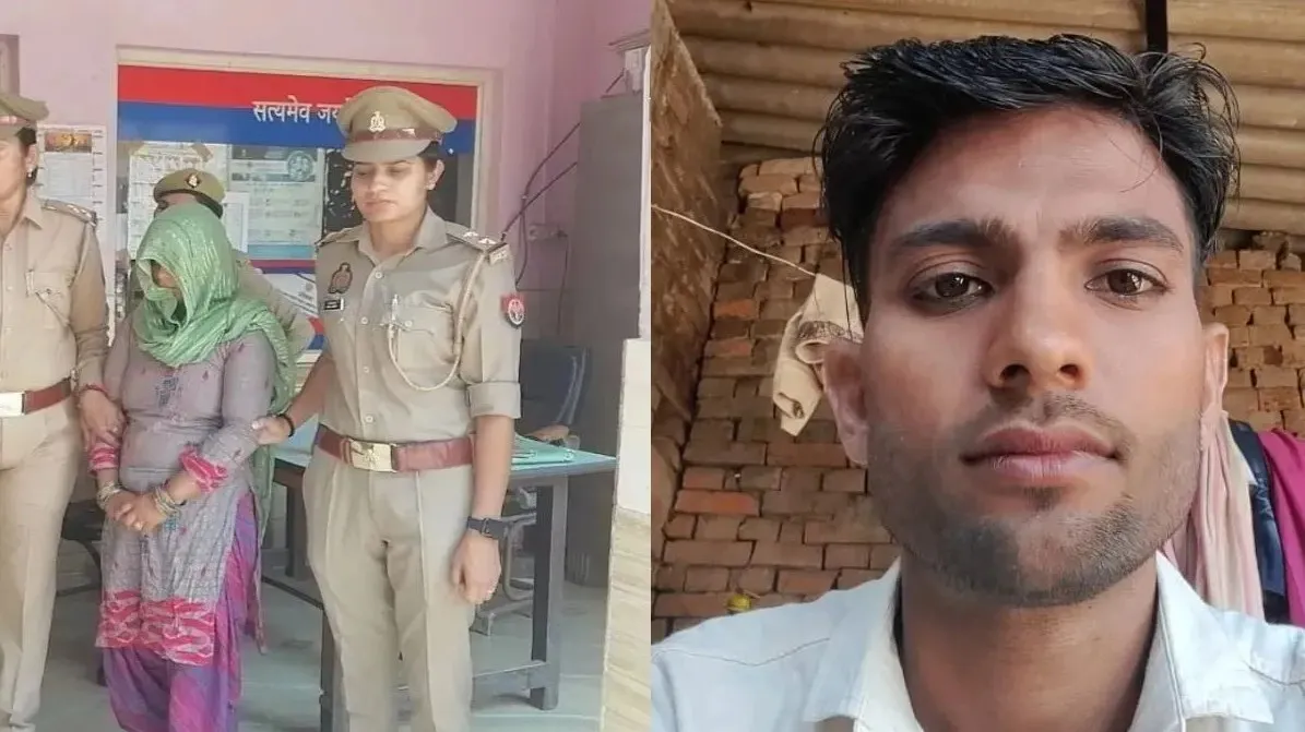 amit