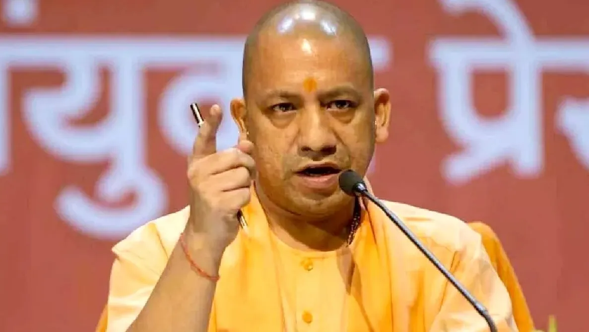 yogi ji 