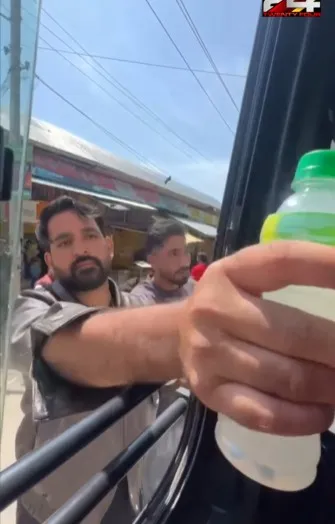 water bottle 1
