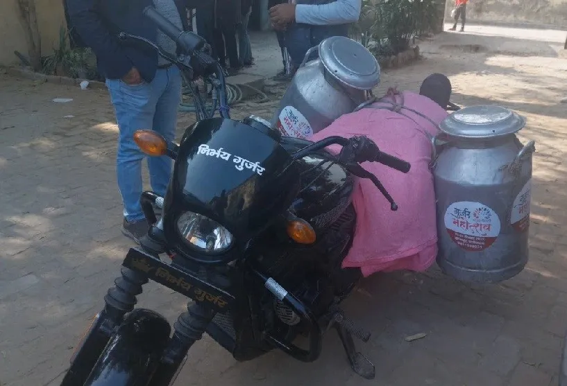 harley