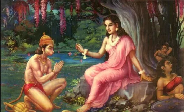 sita