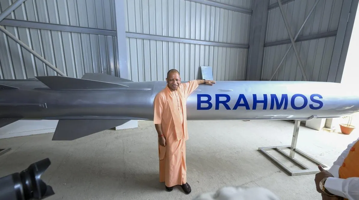Adityanath