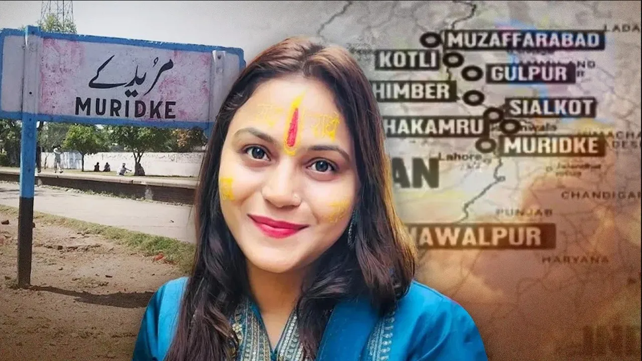 muridke