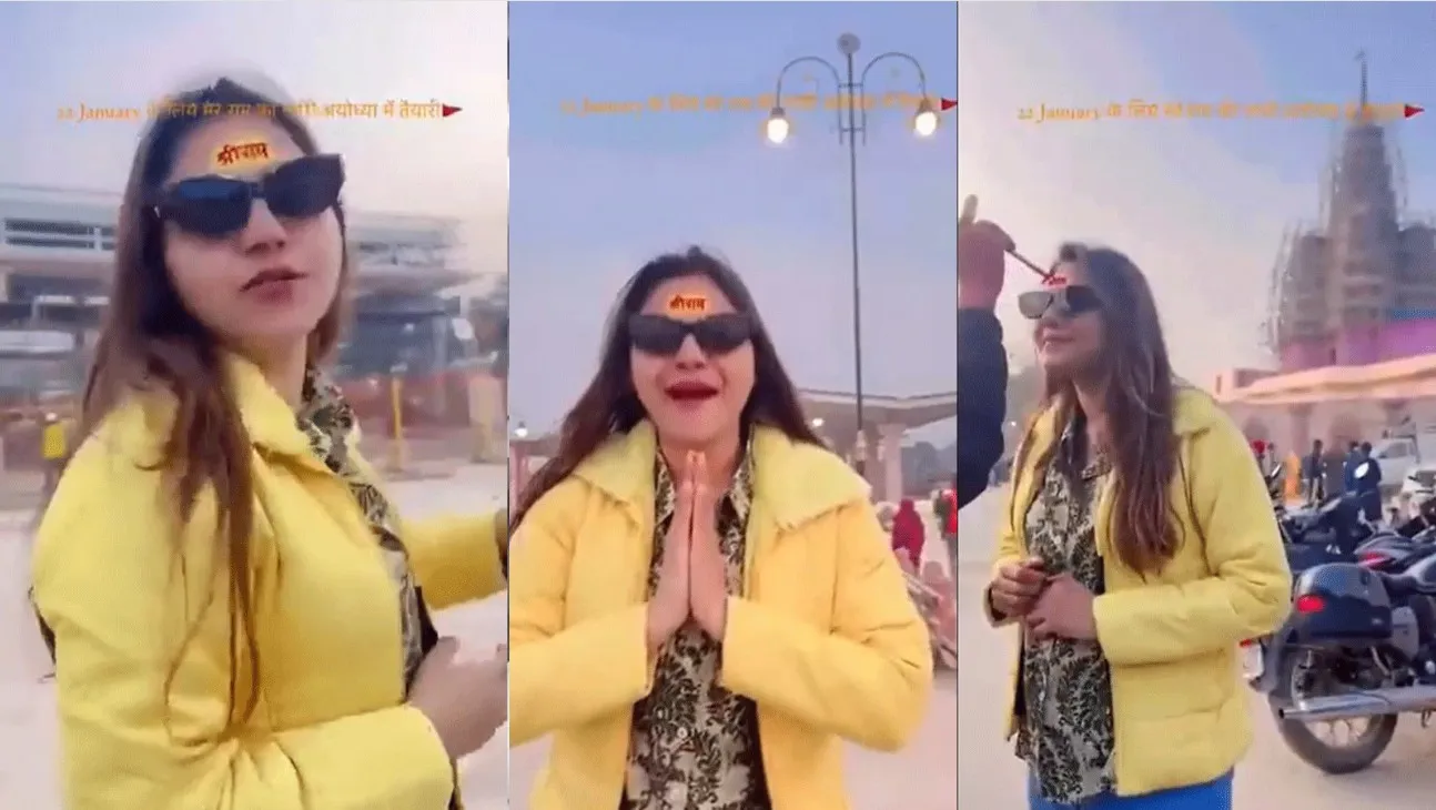 Jyoti spy 