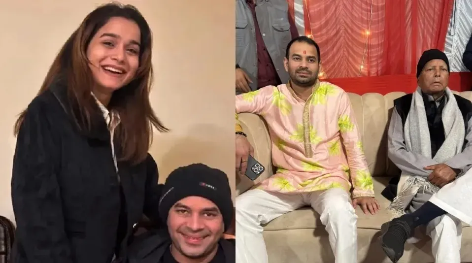 TEJ PRATAP