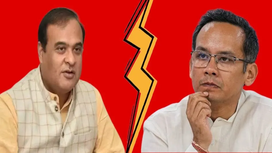 gogoi