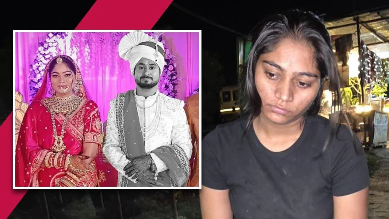 raja-raghuvanshi-murder-case