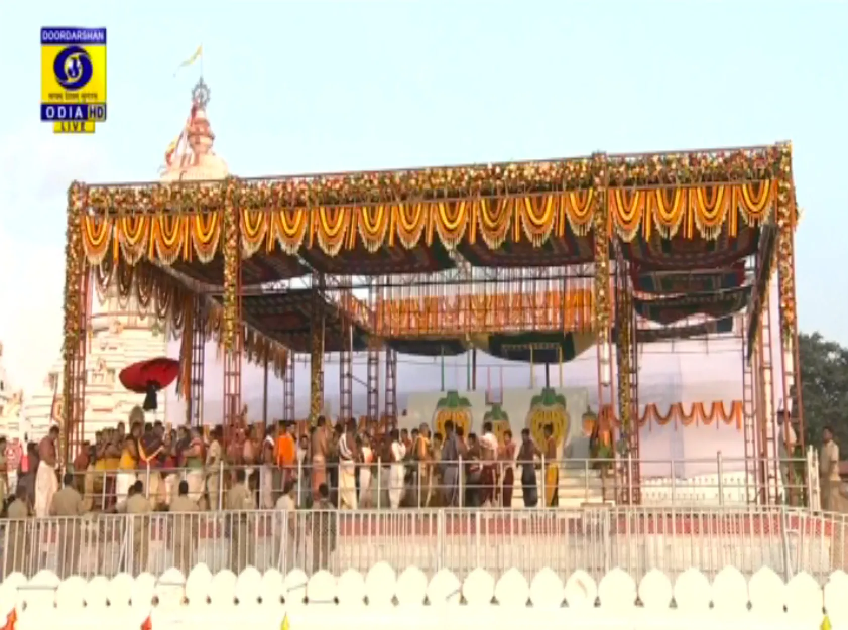 MAHAPRABHU